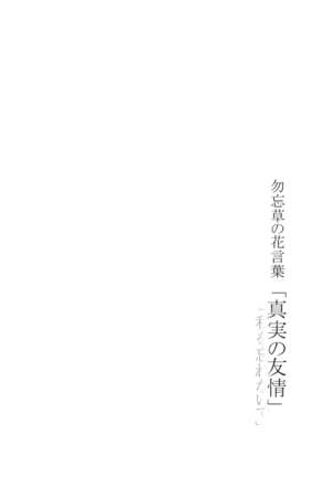 Image 11154237