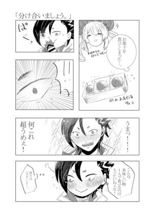 Image 11154244