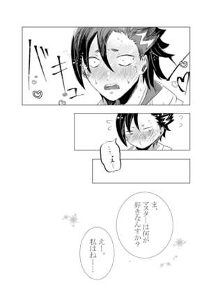 Image 11154243