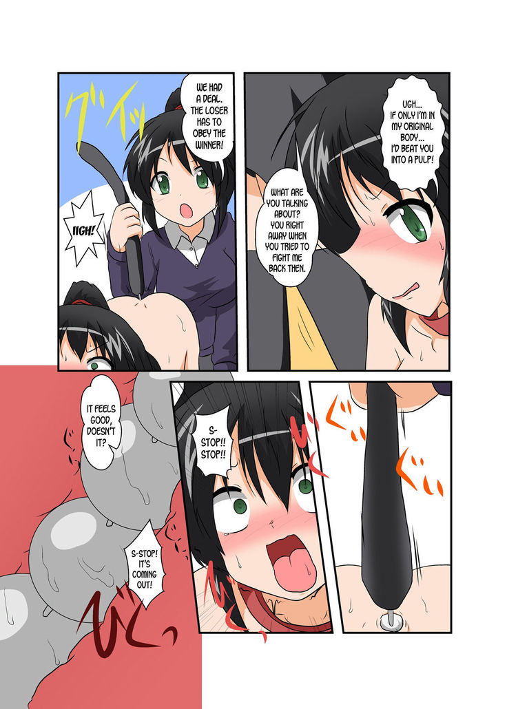 Rifujin Shoujo 9 | Unreasonable Girl Ch. 9