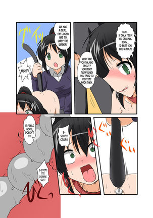 Rifujin Shoujo 9 | Unreasonable Girl Ch. 9 Page #5