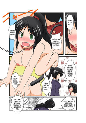 Rifujin Shoujo 9 | Unreasonable Girl Ch. 9 Page #4