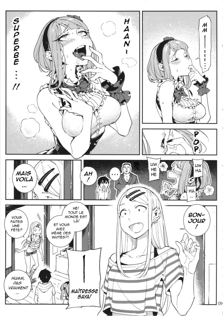So Sensou