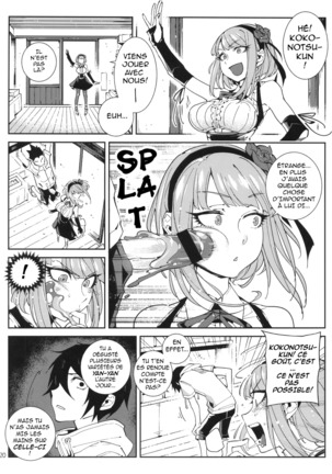 So Sensou Page #21