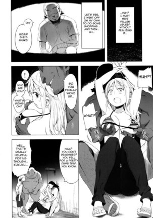 Nami-San Ga! Page #4