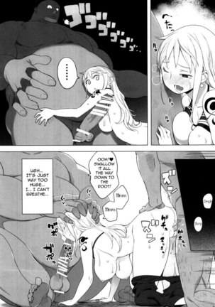 Nami-San Ga! Page #18