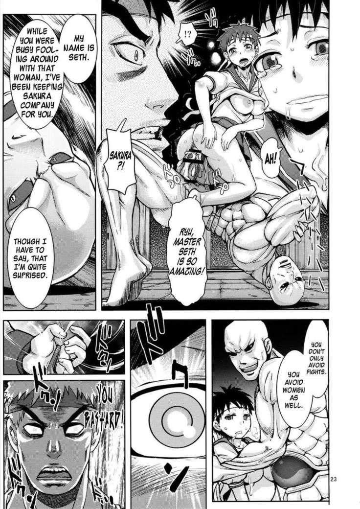 Arousal of the Dark-Hadou