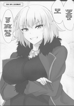 Chaldea Suikan Kiroku 1 Jeanne Alter Hen Page #17