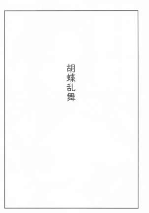 Image 9953977
