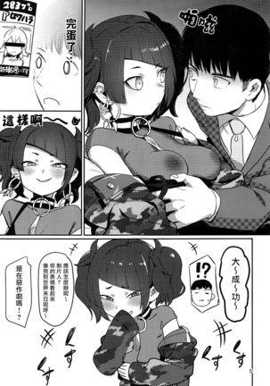 Image 12478476