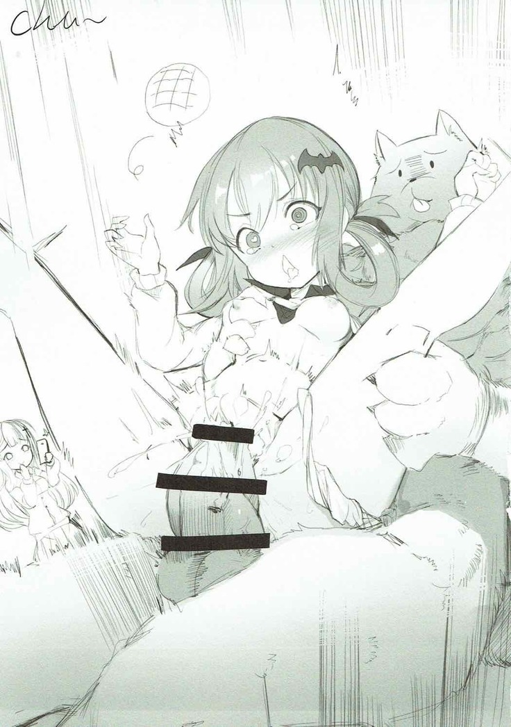 Obaka Akuma Satania Jinrui Seifuku Sakusen