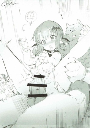 Obaka Akuma Satania Jinrui Seifuku Sakusen Page #16