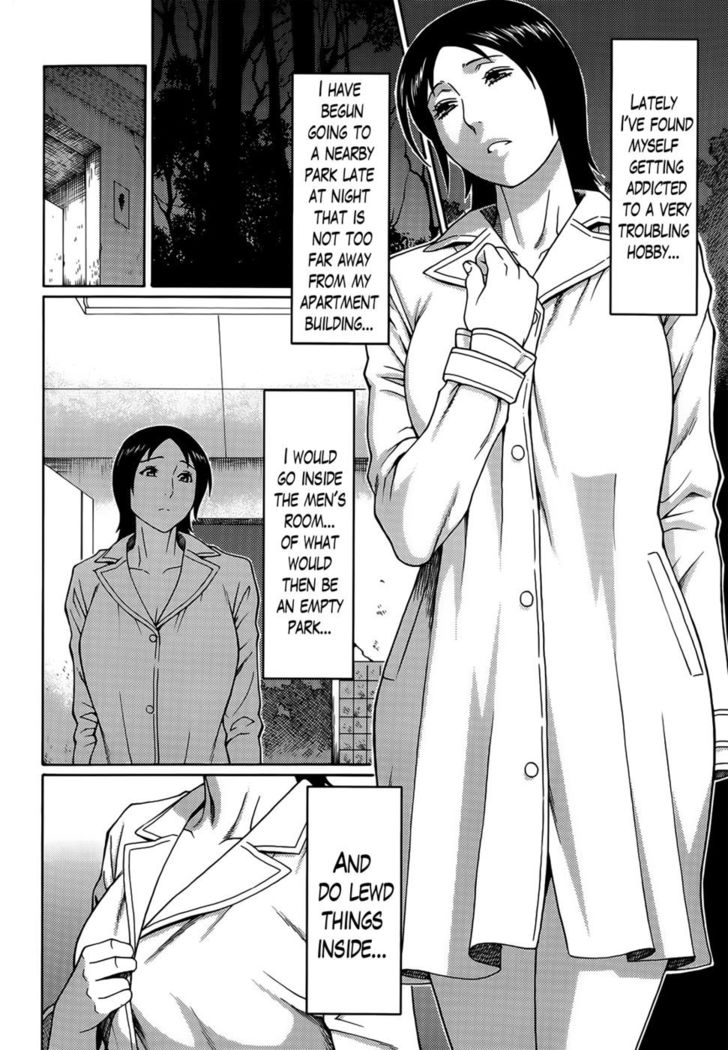 Madam Palace Chapter 4