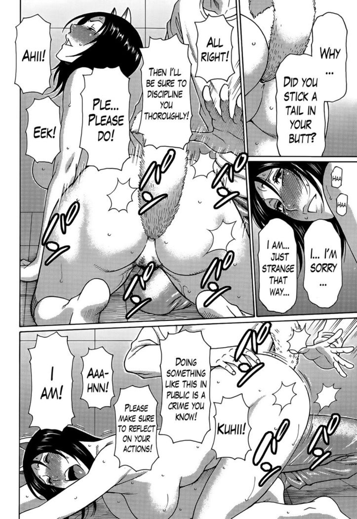 Madam Palace Chapter 4