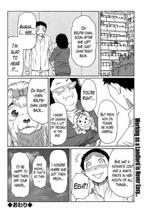 Madam Palace Chapter 4 Page #18