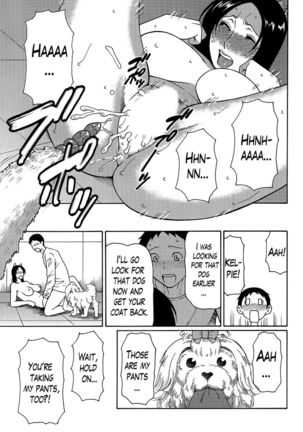 Madam Palace Chapter 4 Page #17