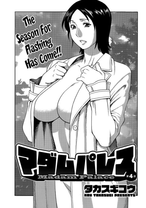 Madam Palace Chapter 4