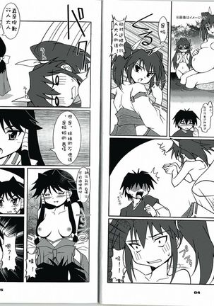Image 4114733