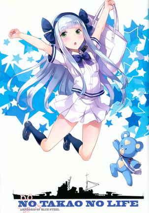 Image 4124494
