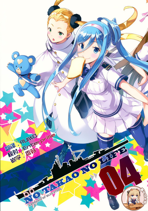Image 4124492