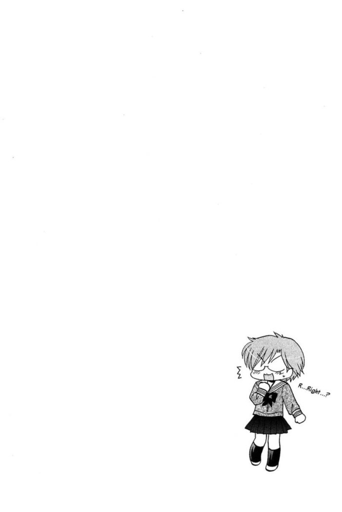 Chu-Bra!! Volume 6 Chapter 36