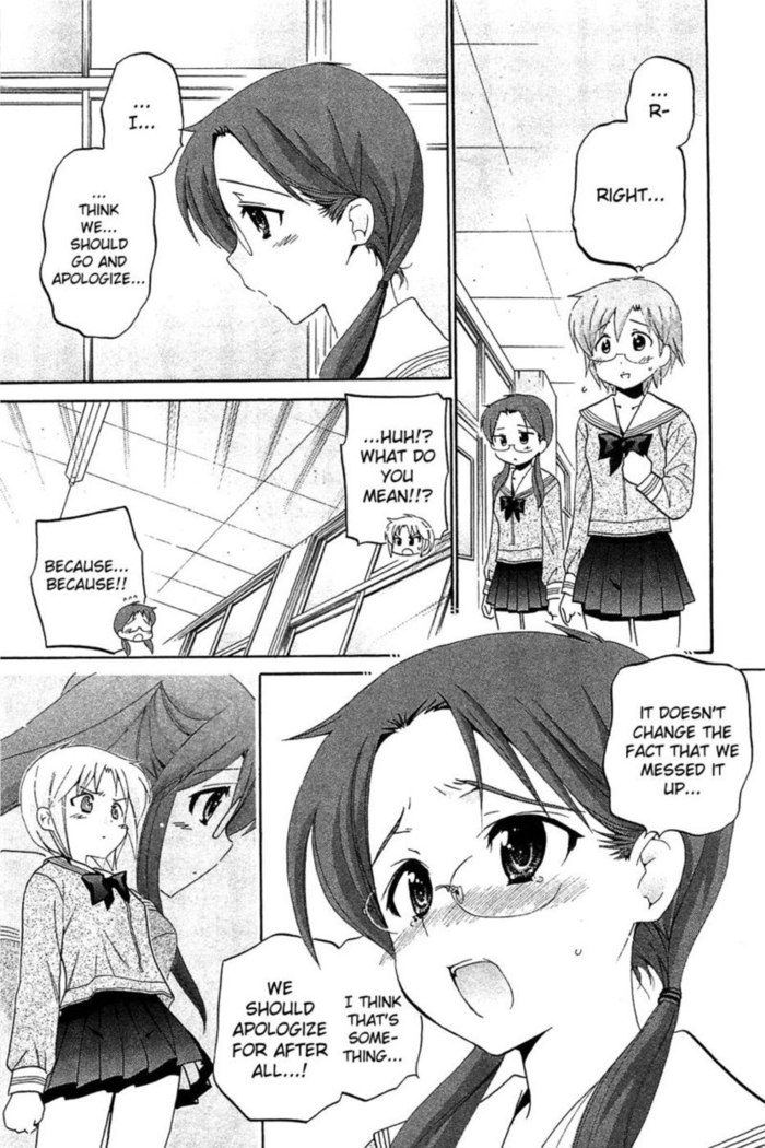 Chu-Bra!! Volume 6 Chapter 36
