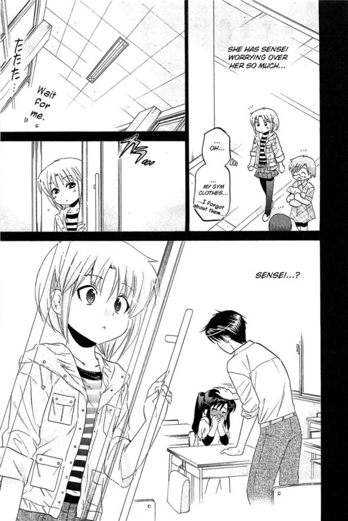 Chu-Bra!! Volume 6 Chapter 36