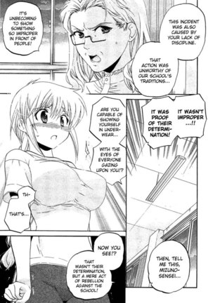 Chu-Bra!! Volume 6 Chapter 36 Page #23