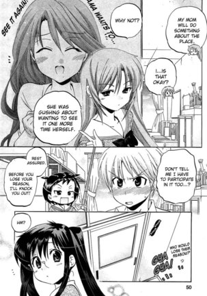 Chu-Bra!! Volume 6 Chapter 36 Page #20