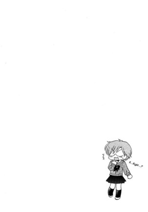 Chu-Bra!! Volume 6 Chapter 36 Page #26