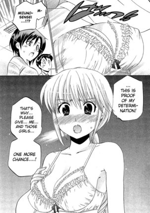 Chu-Bra!! Volume 6 Chapter 36 Page #24