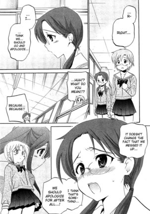 Chu-Bra!! Volume 6 Chapter 36 Page #15