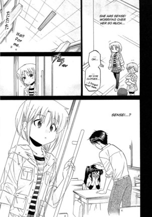 Chu-Bra!! Volume 6 Chapter 36 Page #13