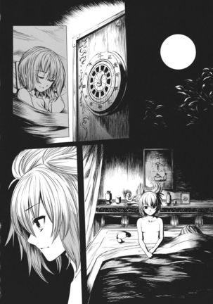 Rakujitsu no Seitokuou