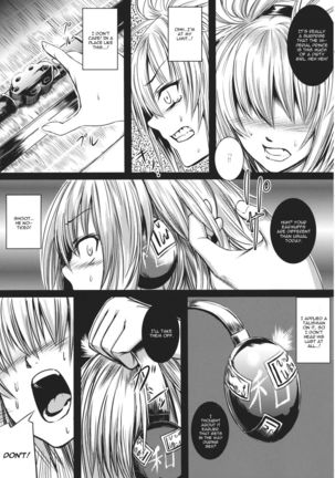 Rakujitsu no Seitokuou Page #14