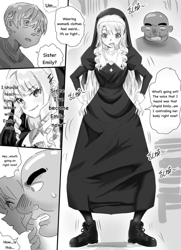 Sister Emily body swap