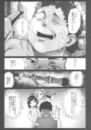 Image 4095326