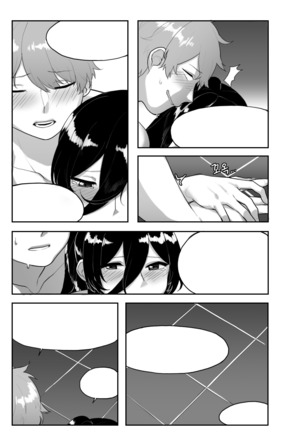 . Page #13