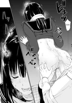 Lubang buat Om-om Page #32