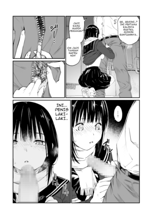 Lubang buat Om-om Page #18