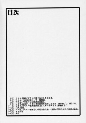 Image 11780201