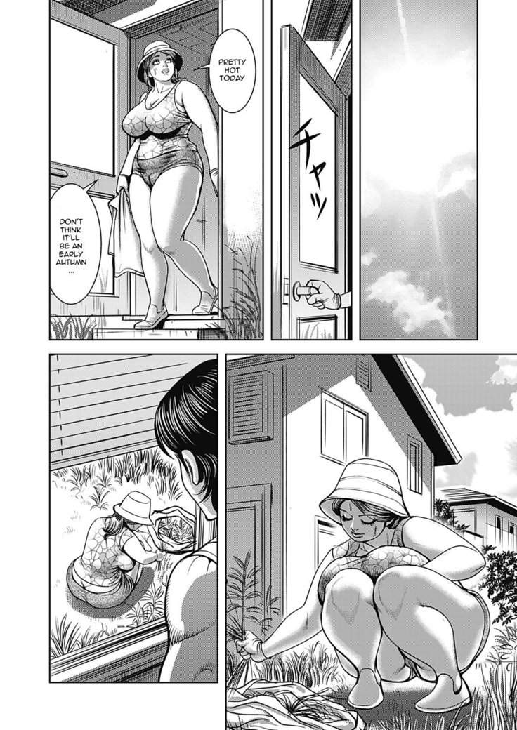 Kyonyuu Jukubo no Abunai Kaikan  3-4