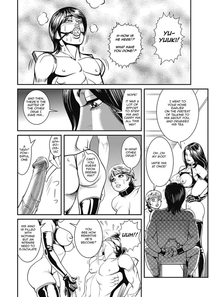 Kyonyuu Jukubo no Abunai Kaikan  3-4