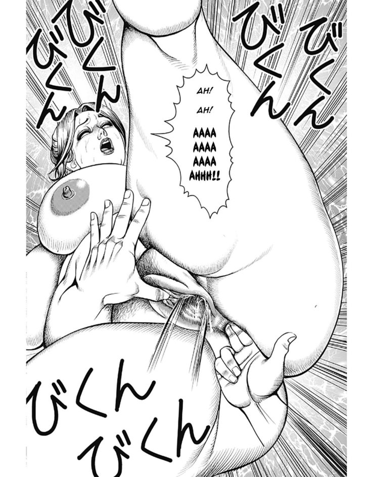 Kyonyuu Jukubo no Abunai Kaikan  3-4
