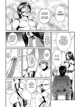 Kyonyuu Jukubo no Abunai Kaikan  3-4 Page #16