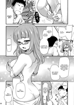 Image 11916546