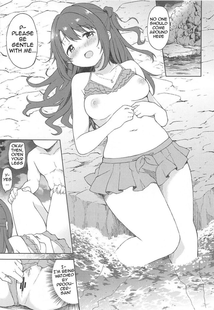 Uzuki to Yoru no Beach Sex | Night Sex Beach with Uzuki