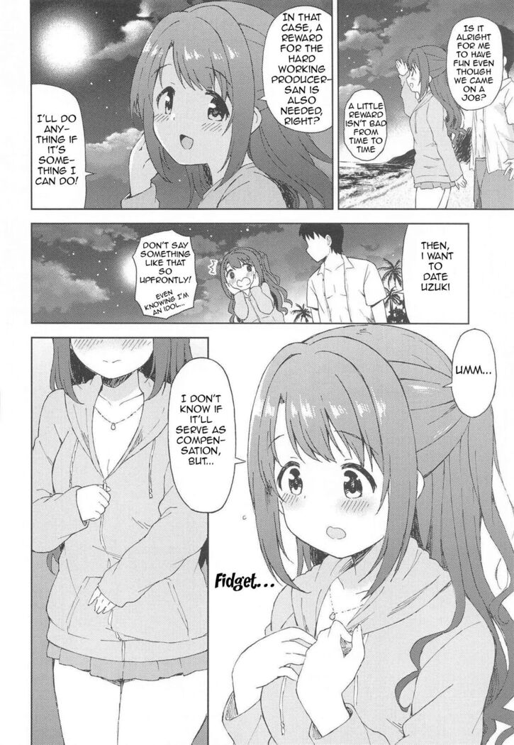 Uzuki to Yoru no Beach Sex | Night Sex Beach with Uzuki