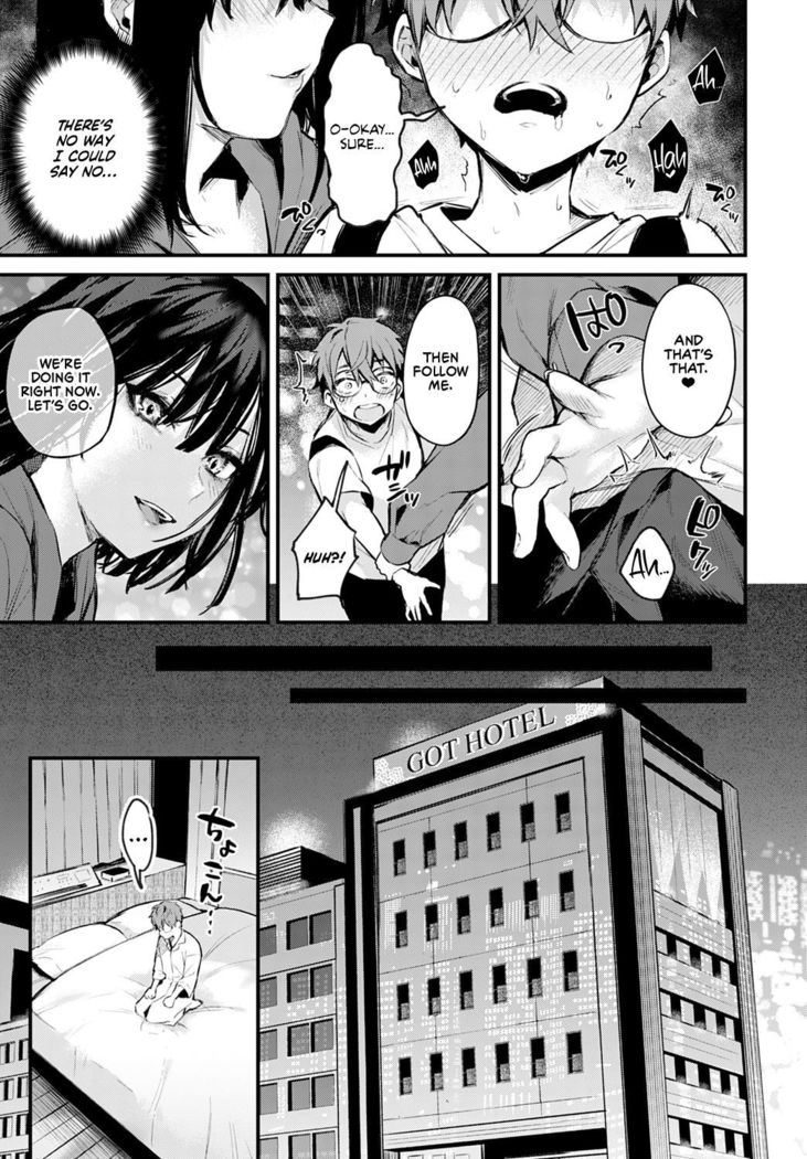 Boku wa Umeda-san ni Sakaraenai | I Can't Go Against Umeda-san