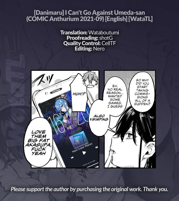 Boku wa Umeda-san ni Sakaraenai | I Can't Go Against Umeda-san